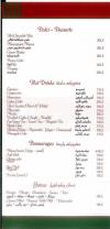 Salerno delivery menu